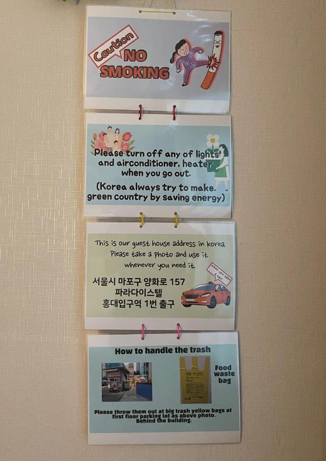 Hongdae Residence-2 1Min From Hongik Uni Station Exit #1 Seoul Exterior photo